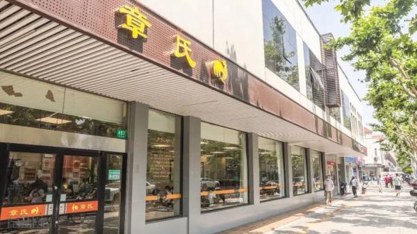 跟阿姨爷叔别苗头！上海年轻人流行吃食堂？网友：看馋了...
