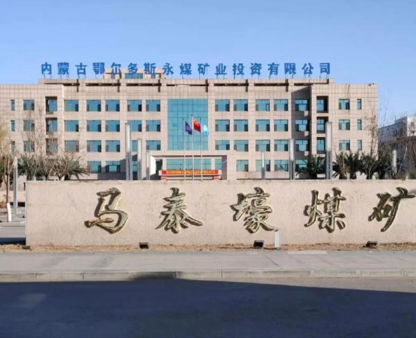 内蒙古一厂房垮塌,已致3死8伤 内蒙古一厂房垮塌,已致3死8伤