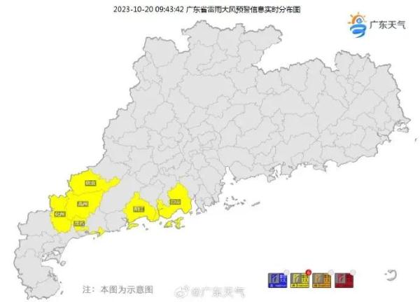台风“三巴”在湛江再次登陆！19个暴雨预警生效→