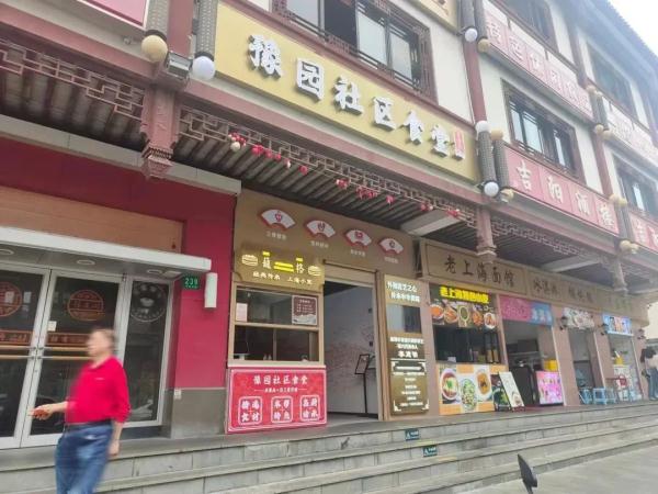 跟阿姨爷叔别苗头！上海年轻人流行吃食堂？网友：看馋了...