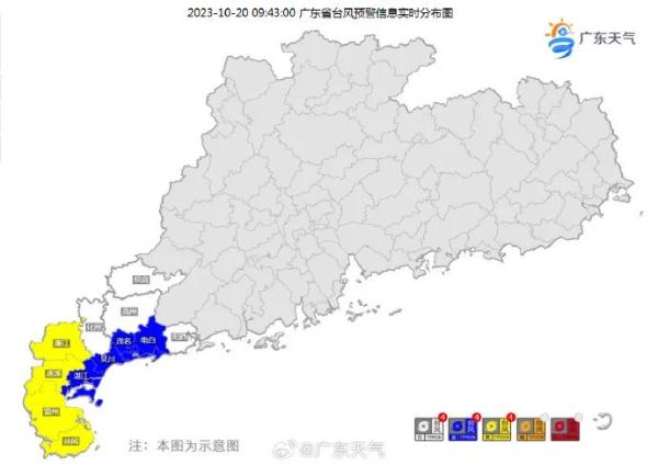 台风“三巴”在湛江再次登陆！19个暴雨预警生效→
