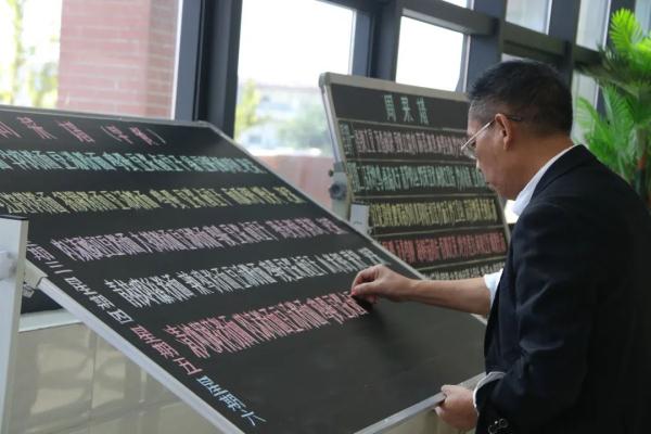 菜谱成“教材”！光看字，就知道食堂的菜差不了