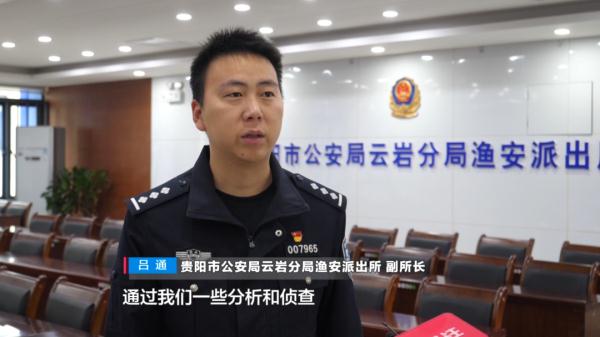 卖废品攒的钱全被盗！老人急哭了，警方迅速判断：是他