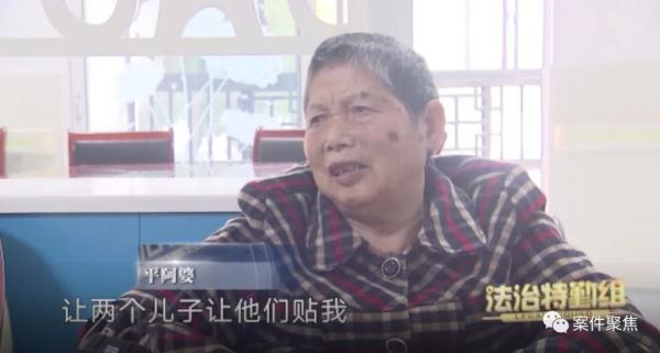 唏嘘！上海一阿婆被送养老院后，俩儿子为100块钱打官司...