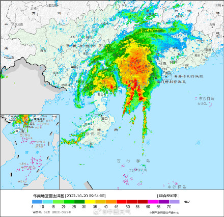 再次登陆！台风三巴在广东遂溪沿海登陆