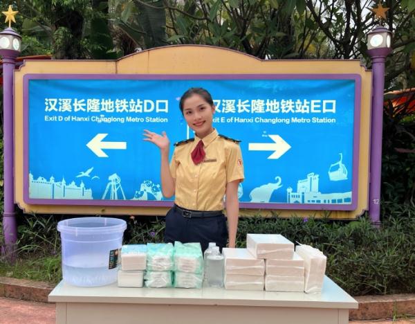 卸妆才能进站？广州地铁回应→