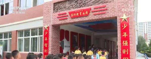 坚定文化自信 让爱国主义教育在法典中找到注脚 坚定文化自信 让爱国主义教育在法典中找到注脚