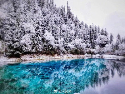 梦幻！九寨沟秋日雪景唯美浪漫