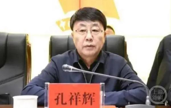 50万的美臀费、15万的美容针...5个落马官员“美容腐败”细节