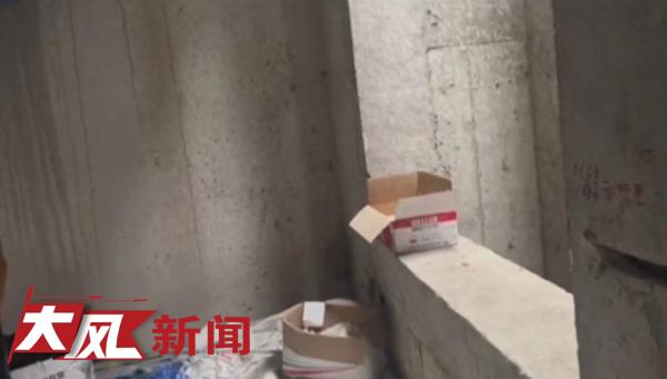 一楼业主私挖500㎡地下室,致整栋楼承重破坏!住建局回应→ 一楼业主私挖500㎡地下室,致整栋楼承重破坏!住建局回应→