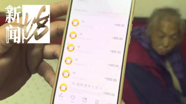 卖房替儿还债,71岁上海阿婆露宿长椅5个月!终于得到安置 卖房替儿还债,71岁上海阿婆露宿长椅5个月!终于得到安置