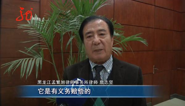 母女二人在酒店洗澡，浴屏突然炸裂！