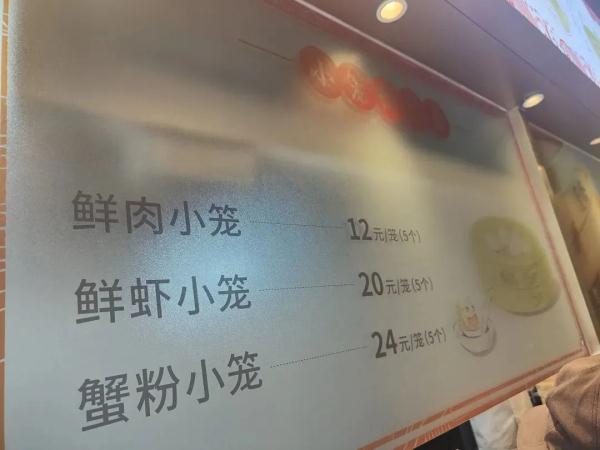 跟阿姨爷叔别苗头！上海年轻人流行吃食堂？网友：看馋了...