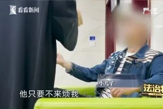 唏嘘！上海一阿婆被送养老院后，俩儿子为100块钱打官司...