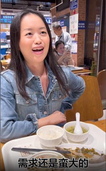 跟阿姨爷叔别苗头！上海年轻人流行吃食堂？网友：看馋了...