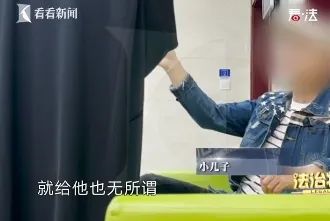 唏嘘！上海一阿婆被送养老院后，俩儿子为100块钱打官司...
