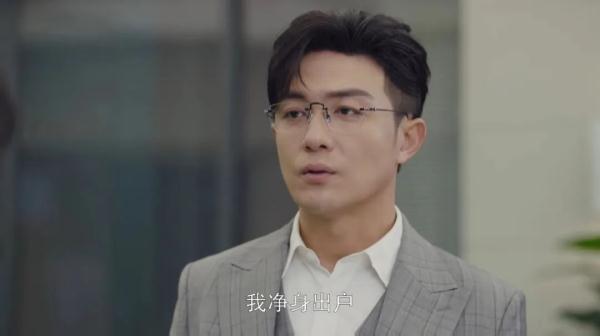 离婚约定“净身出户”，合法吗？