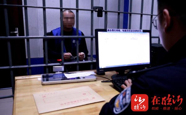 为糊弄老婆，丈夫伪造这个，没想到被刑拘……