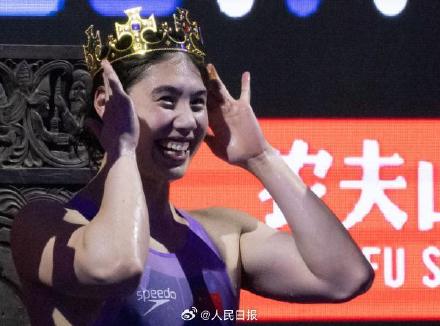 棒！世界杯分站赛张雨霏覃海洋三连冠
