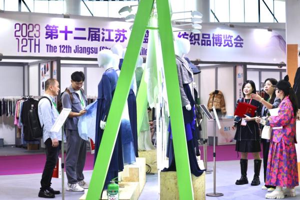 一丝成“链”酿新机——从“千年绸都”纺博会看纺织业创新转型