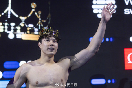 棒！世界杯分站赛张雨霏覃海洋三连冠