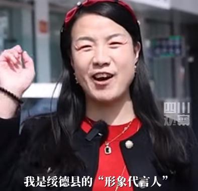 一女网红被抓，彻底凉凉！