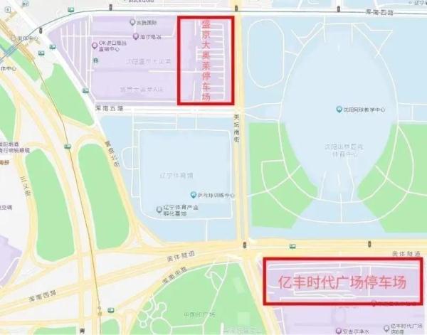 今晚辽篮主场首秀，观赛交通指南来了！