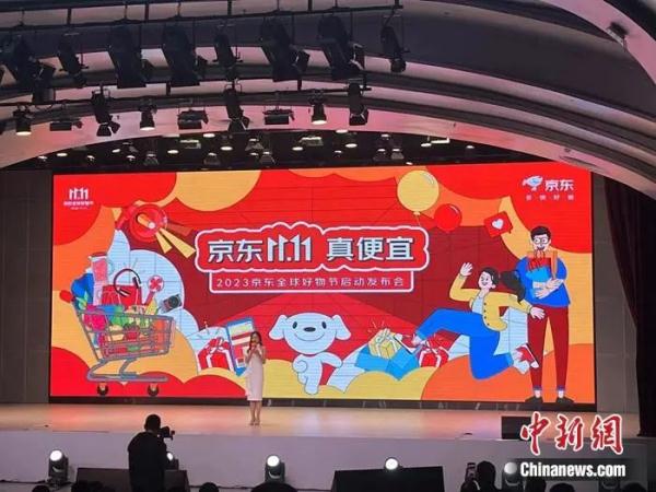 买贵就赔！多家平台宣布！