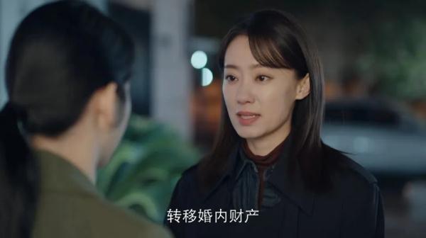 离婚约定“净身出户”，合法吗？