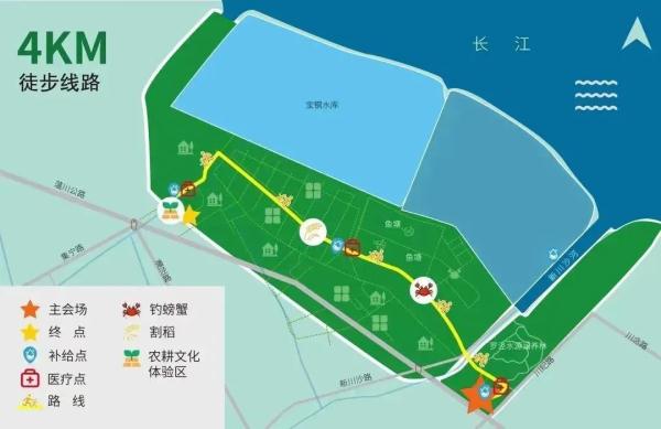 上海最新通知:明天,部分道路禁止一切车辆通行!时段公布→ 上海最新通知:明天,部分道路禁止一切车辆通行!时段公布→