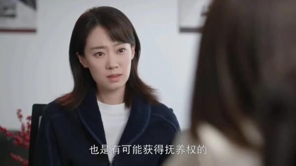 离婚约定“净身出户”，合法吗？