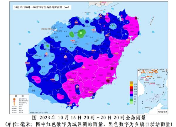 三次登陆！台风“三巴”去哪了？昨晚在临高登陆后“失踪”了！今起海南连续4天强降水～