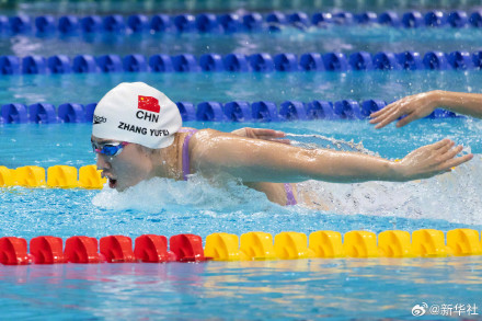 世界杯布达佩斯站:张雨霏200蝶破纪录夺冠 世界杯布达佩斯站:张雨霏200蝶破纪录夺冠