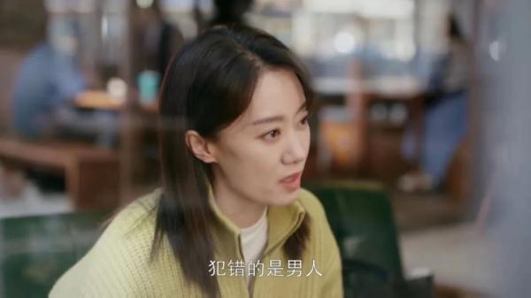 离婚约定“净身出户”，合法吗？