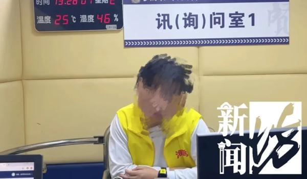 沪一美术馆竟遭组团"清仓",小偷嚣张题字!沈腾,马化腾都沉默了…