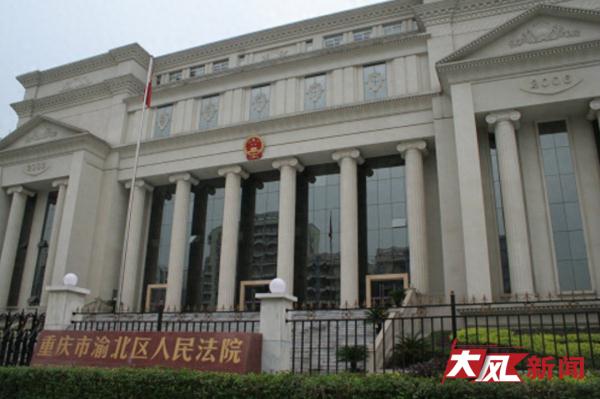 女子离婚后发现前夫婚内出轨生子，起诉要求返还曾赠予情人的别墅豪车……法院裁定→