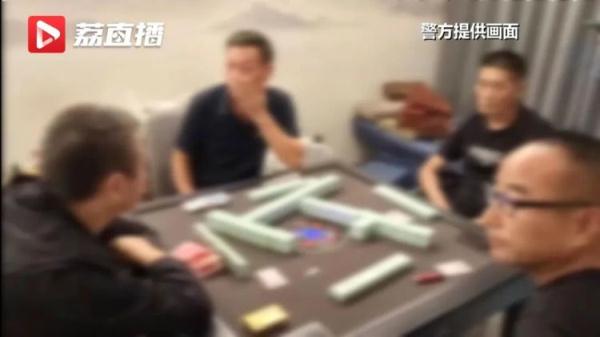 收取每人100多元，嚣张“黄牛”带歌迷强闯演唱会！4人被行政拘留