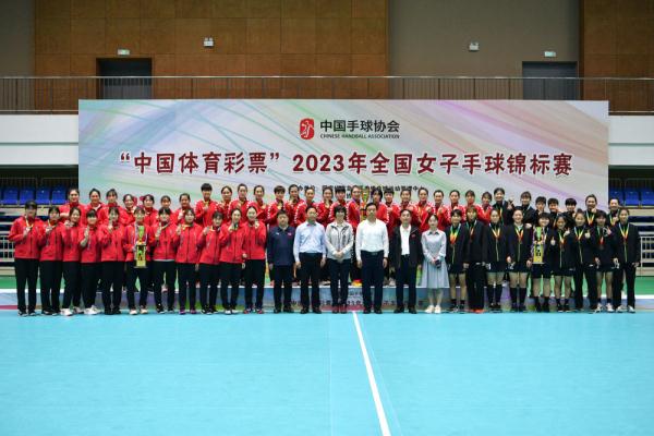 手球|全国女子锦标赛:江苏队夺冠 手球|全国女子锦标赛:江苏队夺冠