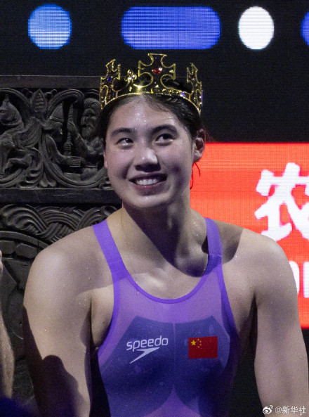 世界杯布达佩斯站:张雨霏200蝶破纪录夺冠 世界杯布达佩斯站:张雨霏200蝶破纪录夺冠