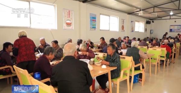 便宜又好吃!去老年食堂感受人间烟火和邻里真情 便宜又好吃!去老年食堂感受人间烟火和邻里真情