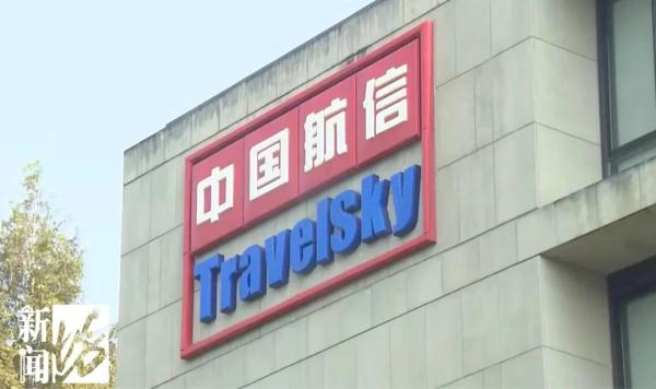 护照这组字母开头被怀疑？上海有人机场被拦下，旅行泡汤…问题出在哪里？