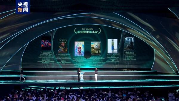 “科幻文学界的诺贝尔奖”揭晓！“90后”中国作家海漄获雨果奖