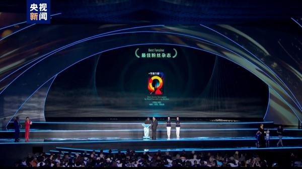 “科幻文学界的诺贝尔奖”揭晓！“90后”中国作家海漄获雨果奖