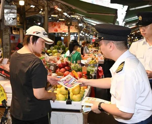 今日起，在香港做这些事，重罚3000！
