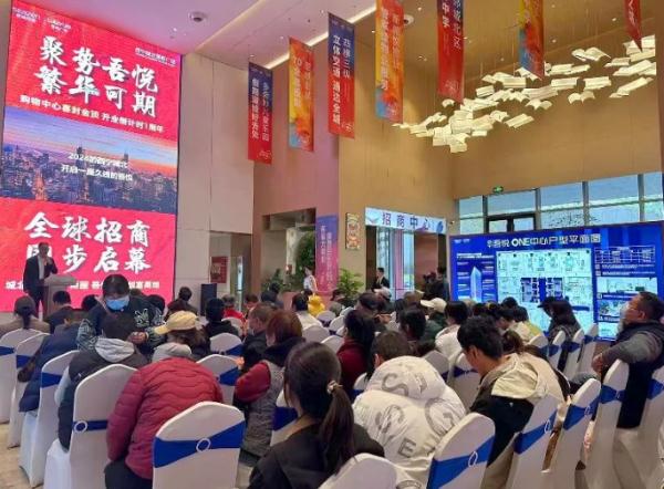 好消息!西宁再添一处繁华商业地标 好消息!西宁再添一处繁华商业地标