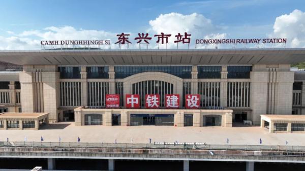 面朝大海,年内开通!广西将新增一座“超高颜值”高铁站! 面朝大海,年内开通!广西将新增一座“超高颜值”高铁站!