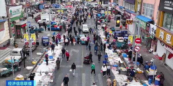 俄罗斯人组团来中国吃早饭！这里早市火了！早晨七点热闹非凡