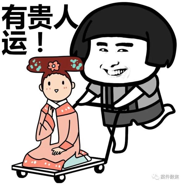 骗子哺乳期监外扩充 化身“亿万富婆”又骗了三男友100多万