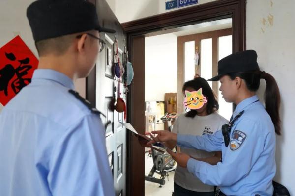 这面锦旗，124个字！