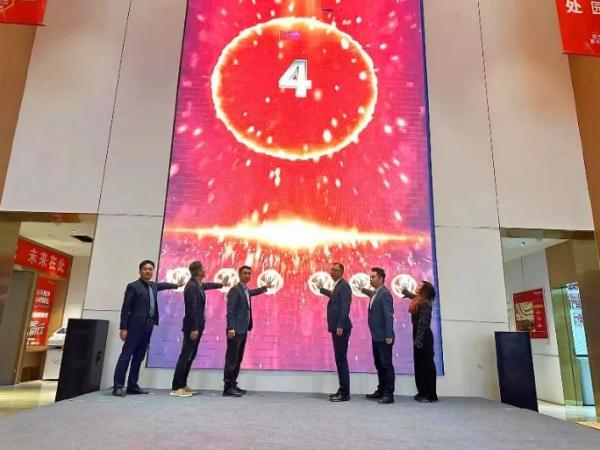 好消息!西宁再添一处繁华商业地标 好消息!西宁再添一处繁华商业地标